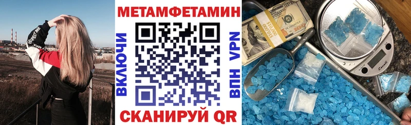 Амфетамин 98% Жуков