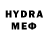 Экстази VHQ indyjoe