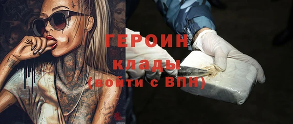 дистиллят марихуана Карпинск
