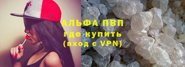 дистиллят марихуана Карпинск