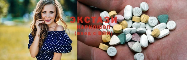 дистиллят марихуана Карпинск