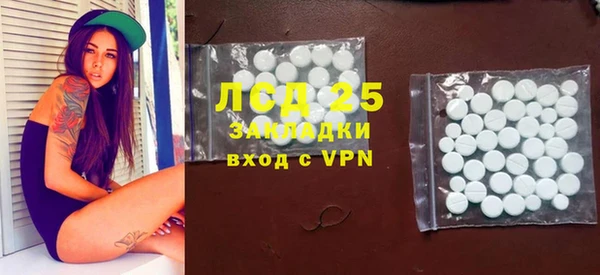 кокаин премиум Касимов