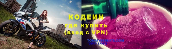 дистиллят марихуана Карпинск