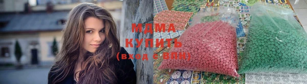кокаин премиум Касимов