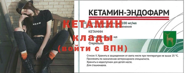 дистиллят марихуана Карпинск
