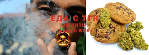 а пвп мука Карталы