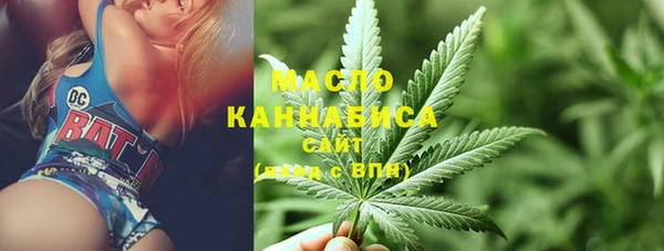 а пвп мука Карталы