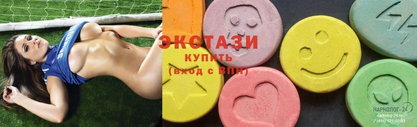 дистиллят марихуана Карпинск