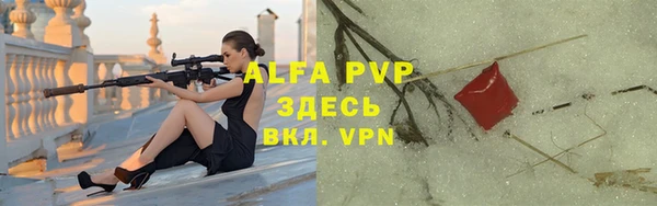 кокаин премиум Касимов