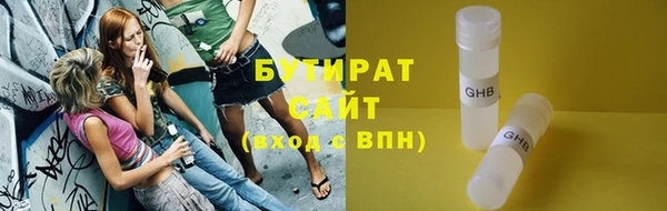 а пвп мука Карталы