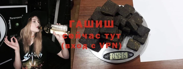 а пвп мука Карталы
