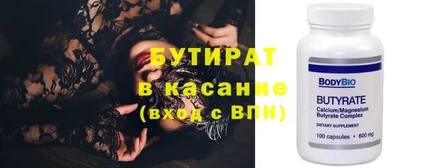 а пвп мука Карталы