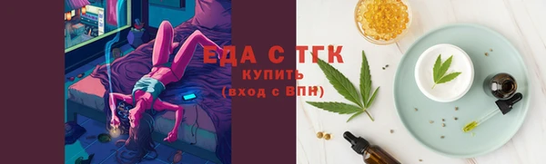а пвп мука Карталы
