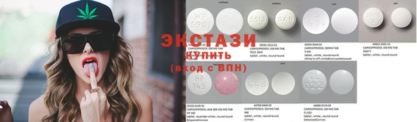 дистиллят марихуана Карпинск