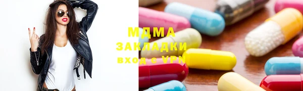 дистиллят марихуана Карпинск