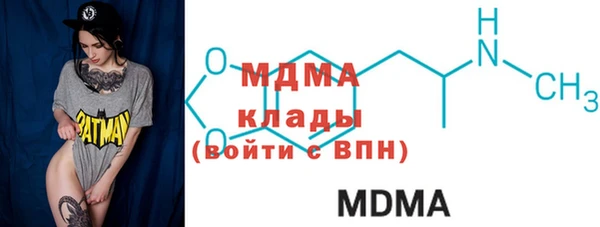 а пвп мука Карталы