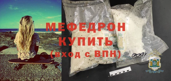 дистиллят марихуана Карпинск