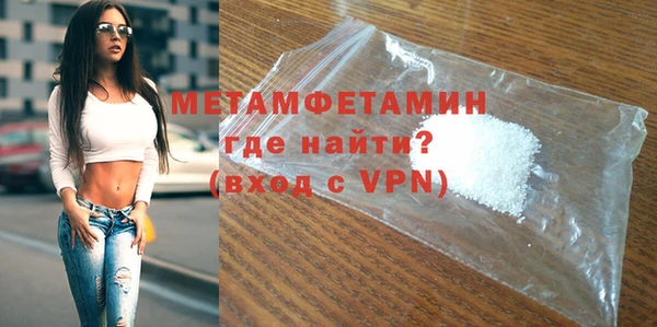 дистиллят марихуана Карпинск