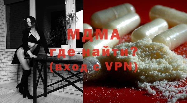а пвп мука Карталы