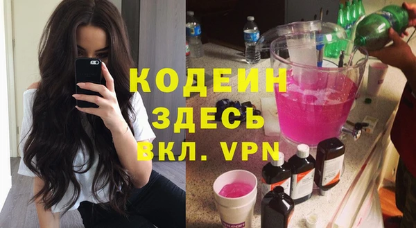 дистиллят марихуана Карпинск