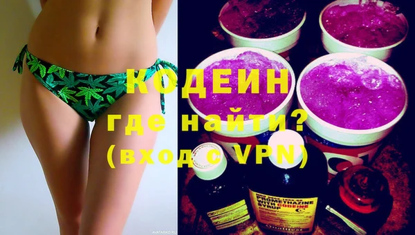 дистиллят марихуана Карпинск
