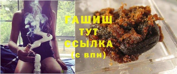 а пвп мука Карталы