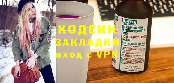а пвп мука Карталы