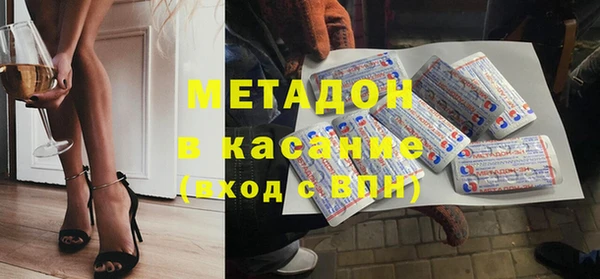 а пвп мука Карталы