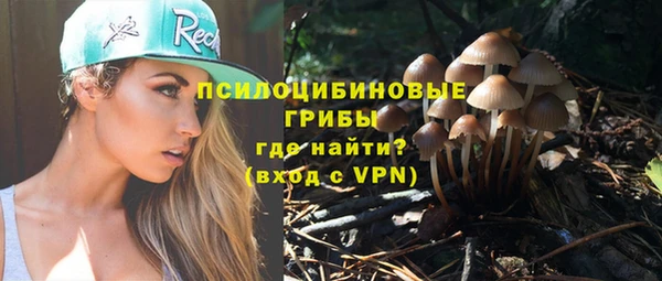 кокаин премиум Касимов