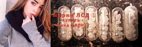 кокаин премиум Касимов