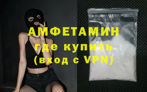 а пвп мука Карталы