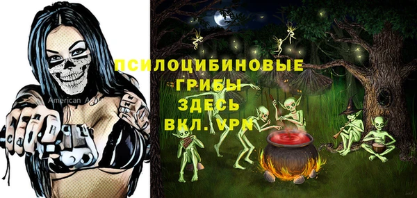 дистиллят марихуана Карпинск
