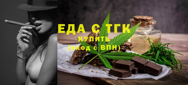 а пвп мука Карталы