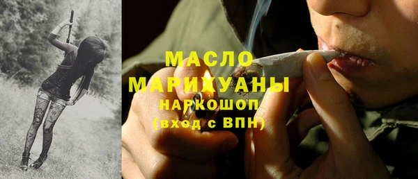 а пвп мука Карталы
